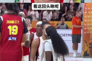 来看看美国女篮看到张子宇都是啥表情！