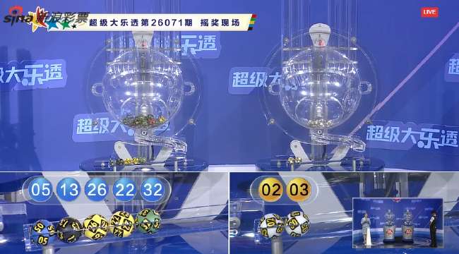 日职联比赛直播_日职联直播_日职联免费直播