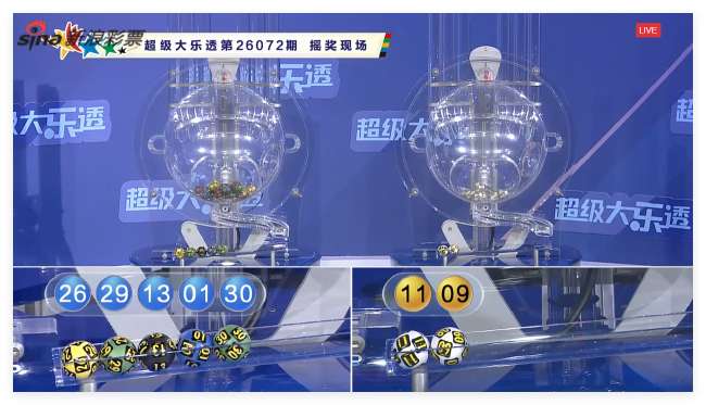 日职乙赛事直播_日职乙全场录像_日职乙直播吧