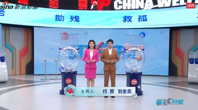 日职联录像回放_日职联直播在线观看_日职联视频直播