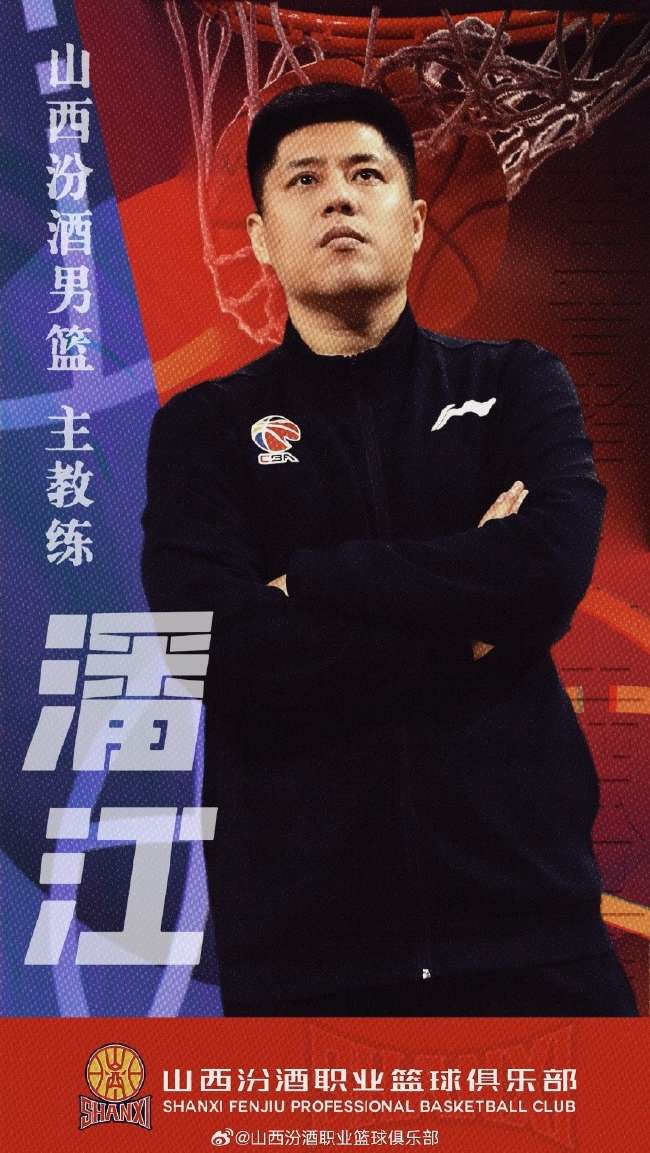 东北超全场录像_东北超比分预测_东北超免费观看直播在线