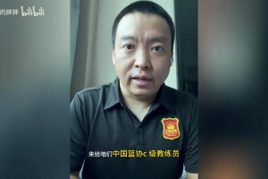 管维佳：哈里伯顿亲自下场，步行者要改译名！领航者或领跑者贴切