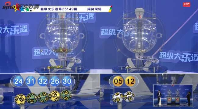 美职业高清比赛直播_美职业直播吧_美职业直播在线观看