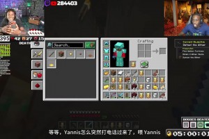 字母哥打电话给甲亢哥，邀请他来希腊度假并入住他的酒店！