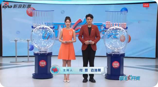 赣超赛事直播_赣超录像回放_赣超直播