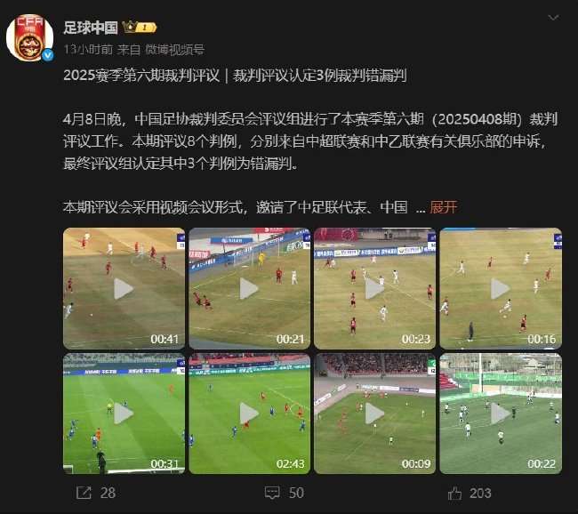 nba直播_nba免费高清直播无插件_nba直播免费高清视频直播
