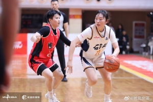 强强对决！贵州极光与广西金海WCBA新军首秀交锋