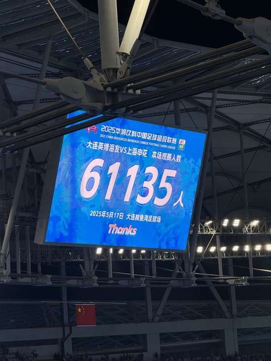 意甲直播_意甲直播在线观看_意甲直播高清无插件(免费)