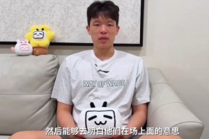 二年级生杨瀚森逆风起飞！NBA战场如鱼得水，表现堪称惊艳