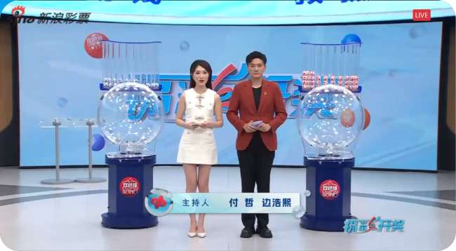 意甲比分直播_意甲无插件直播_意甲比赛直播