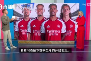 固若金汤！SKY嘉宾：枪手赛季预期失球11球，将打破穆式蓝军纪录