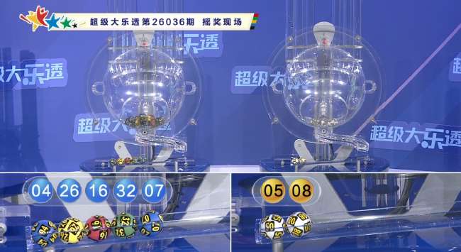 美职业全场录像_美职业视频直播_美职业无插件直播