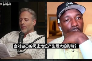 富保罗：勒布朗的历史地位早已盖棺定论，再夺冠对他的地位没影响