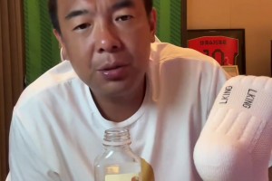 我就是这样的人！前国安名将徐亮：勿以善小而不为，全凭良心做事