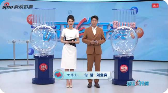 中超直播_中超直播免费高清直播_中超免费直播在线