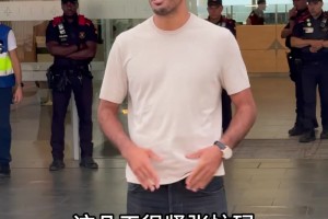 圆梦诺坎普！金球先生罗德里空降巴萨，直言加盟巴萨是儿时梦想！