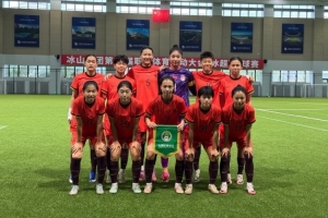 狂飙！U20女足逆风翻盘，3-2绝杀北京城建