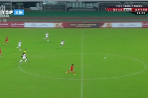 2-0皇马女足U17！方珍珠超级大单刀过掉门将打空门得手