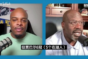 奥尼尔：詹姆斯夺冠之路走得堂堂正正，有些人生涯中期抱团拿冠军