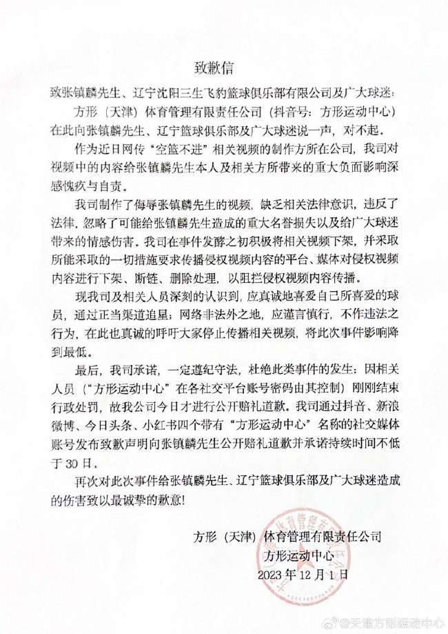 球会友谊在线直播_球会友谊现场直播_球会友谊直播吧