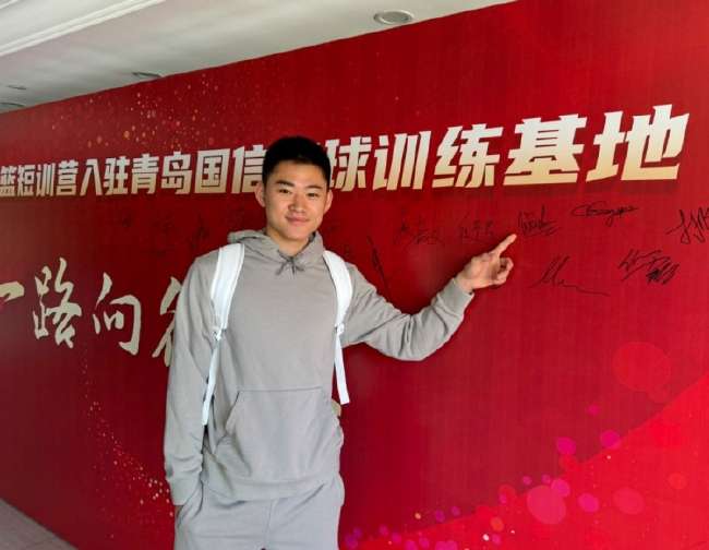 东北超免费直播_东北超直播_东北超高清直播