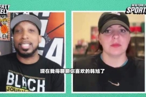这一战将改变格局？韩旭胜利背后的深远影响