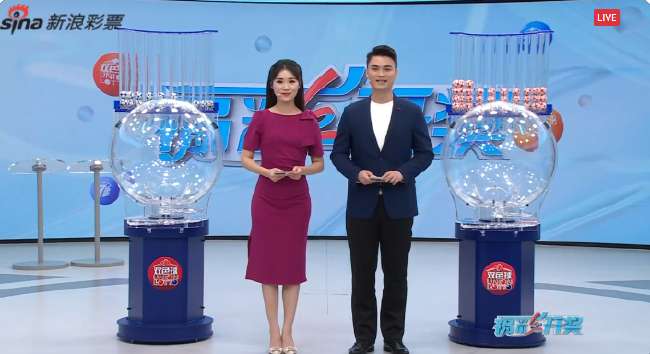 亚冠直播在线观看_亚冠录像回放_亚冠比分直播