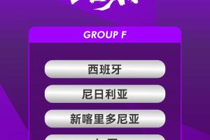 这一战将改写女足未来？U20国青逆转胜利的深远影响