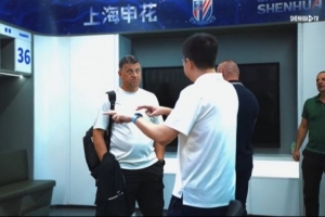 争议判罚引热议，申花新帅上任首战风云再起