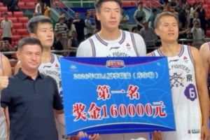 全网热议！北控男篮夏联夺冠，球迷直呼太霸气！