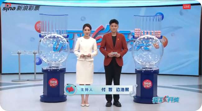 德甲直播_德甲免费直播在线_德甲在线直播高清