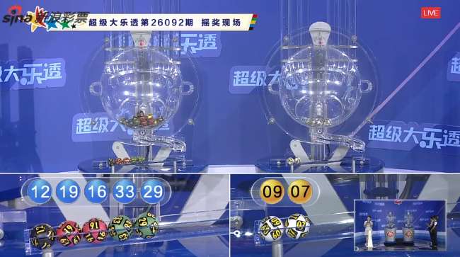 土超直播_土超高清比赛直播_土超免费直播