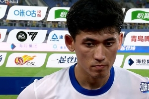 全场命中率高达XX%！买乌朗率青岛西海岸2-0山东泰山，主场不败纪录再续