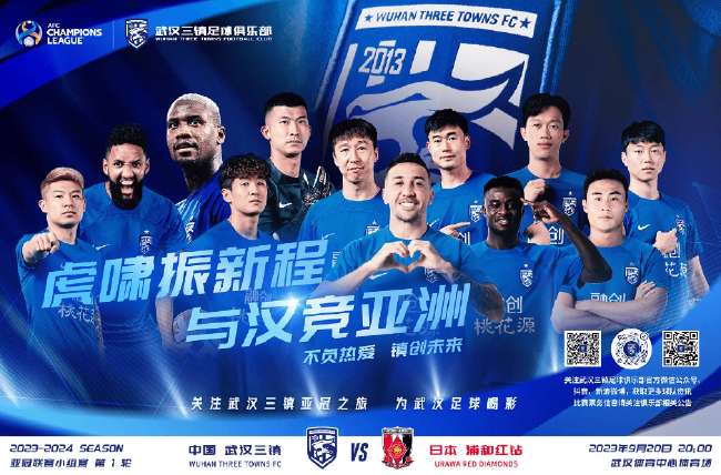 中超无插件直播_中超视频直播_中超全场录像