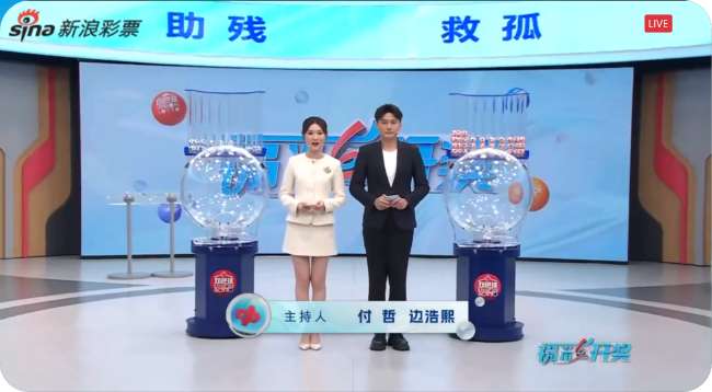 德甲直播吧_德甲精彩集锦回放_德甲在线观看