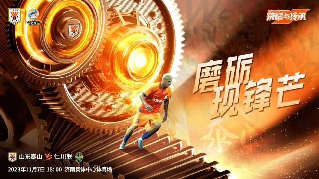 nba直播_nba免费直播无插件观看_nba直播在线观看