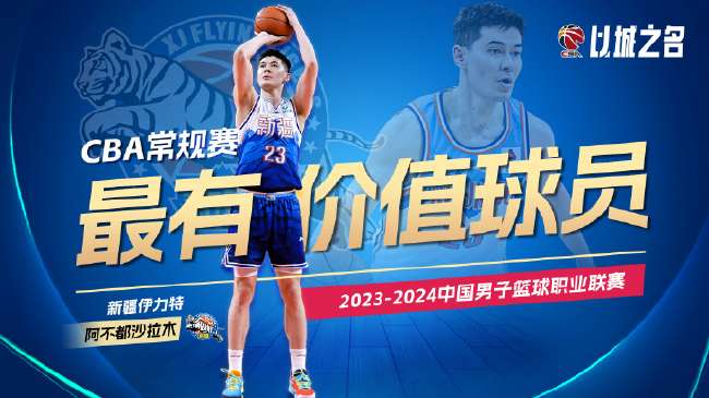 俄超免费直播_俄超比分直播_俄超比赛直播