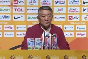 宫鲁鸣谈对阵波多黎各：他们是强队，希望经过小组赛我们提升信心能拿下比赛