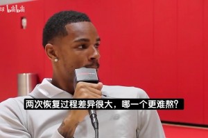穆雷：跟腱伤比前交叉韧带更难熬，看小腿肌肉萎缩会觉得完蛋了！