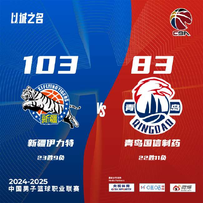 中超直播_中超比赛直播高清无插件观看_中超在线直播高清