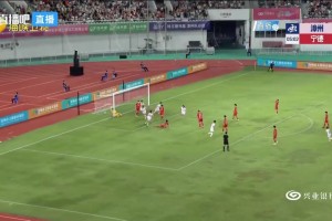 漳州队任意球破门！漳州队1-0领先宁德队