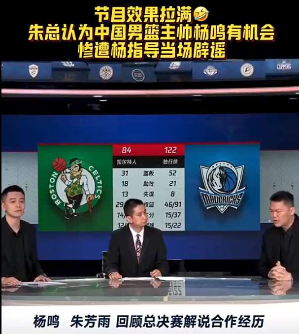 nba直播_nba免费无插件直播_nba比赛直播高清无插件观看