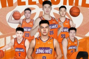 攻防转换显奇效！NBL杭州经纬如何以三策略锁定胜局