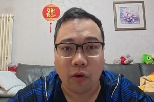 这一战将改写格局？库明加胜利背后的深远影响