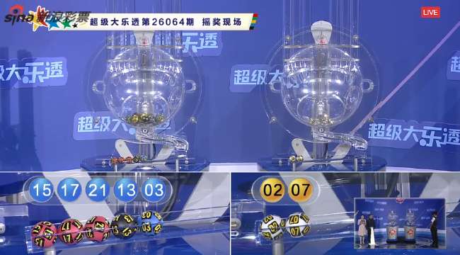 意甲直播_意甲免费直播无插件观看_意甲直播高清无插件(免费)