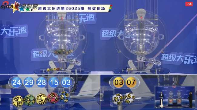 意甲精彩集锦回放_意甲高清直播_意甲直播