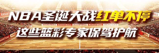 德甲直播_德甲免费直播在线_德甲免费无插件直播