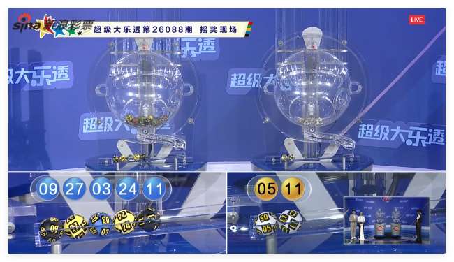 法乙赛事直播_法乙高清比赛直播_法乙比赛直播