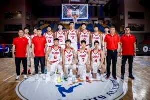 战报：中国U18男篮79-89负澳大利亚U18男篮