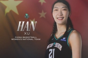 韩旭等队员世界杯出征，纽约自由人数据荣耀全场